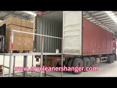 محافظ شلوار